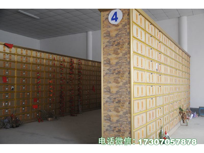 寄存堂骨灰架箱