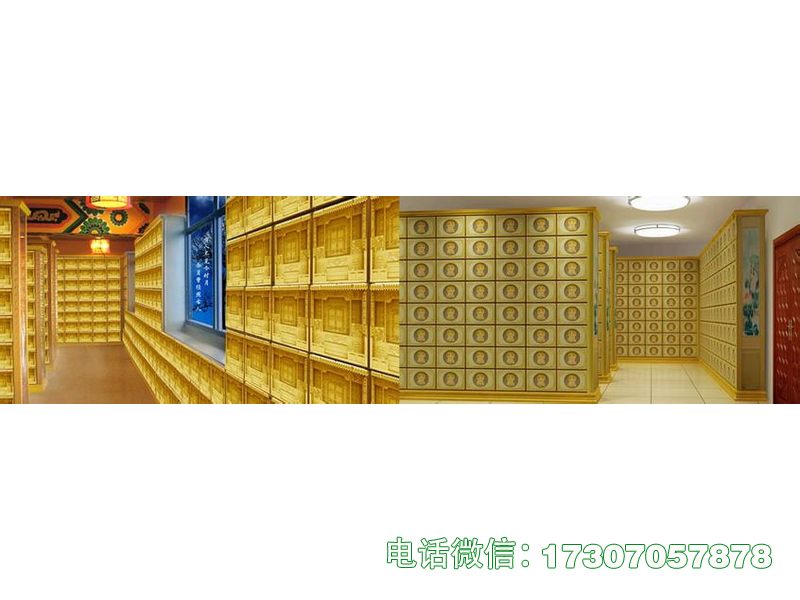 寄存堂骨灰盒存放架