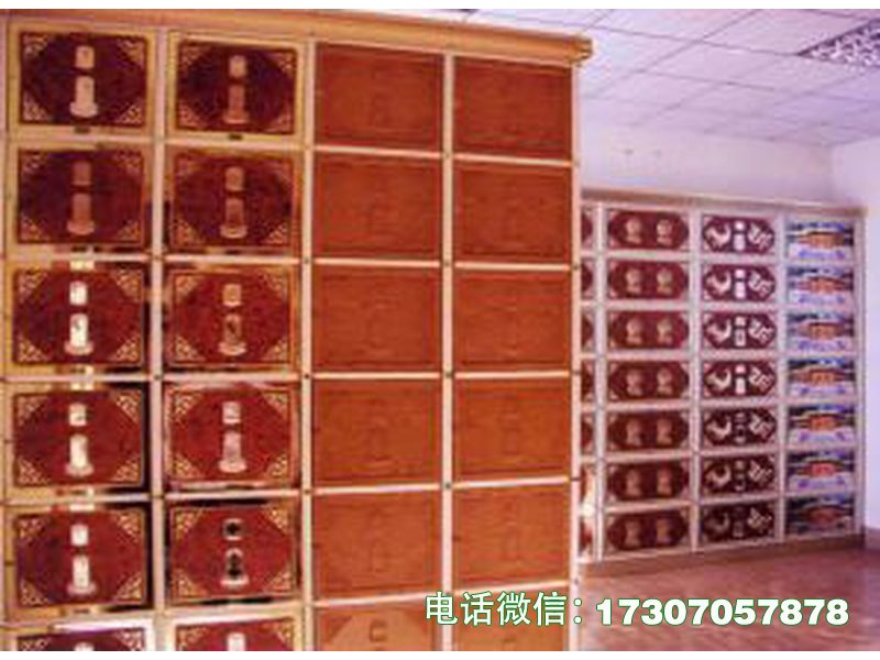 民政局骨灰堂存放架