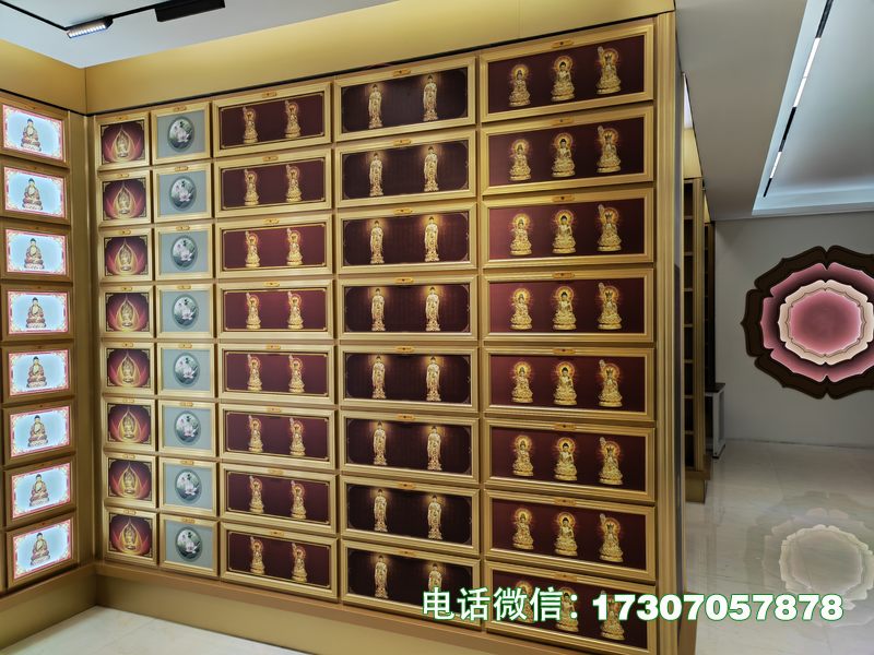 民政局骨灰盒存放架