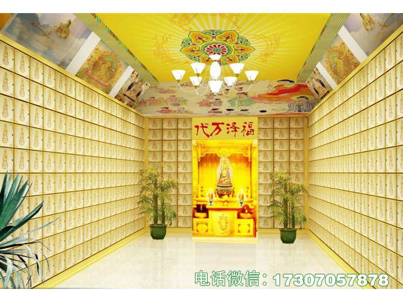 万寿堂骨灰寄存穴位