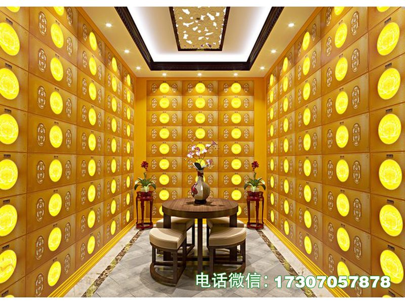 骨灰堂骨灰寄存柜