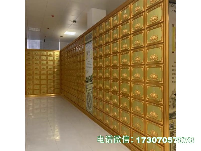 火葬场骨灰盒存放架