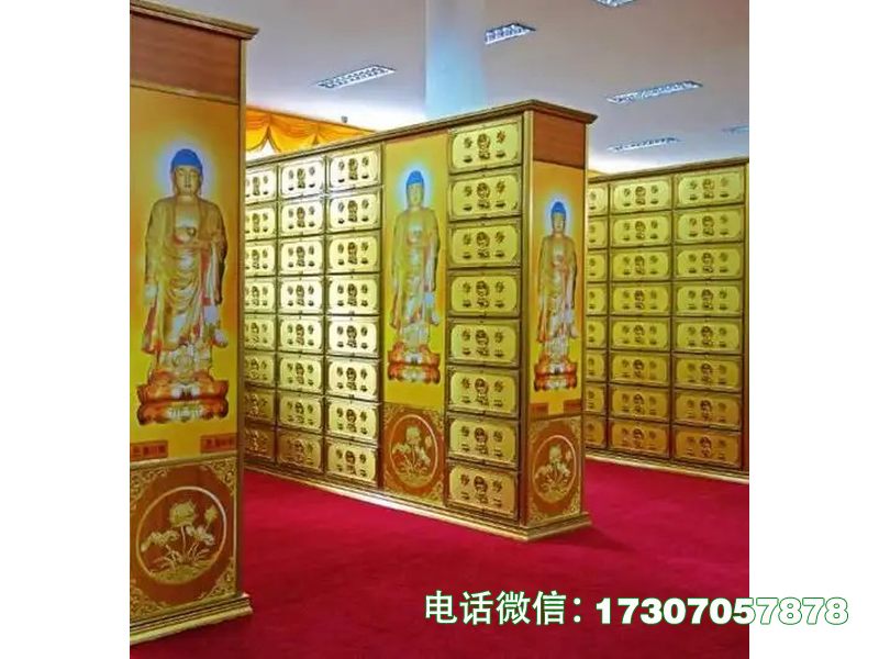骨灰存放堂骨灰柜