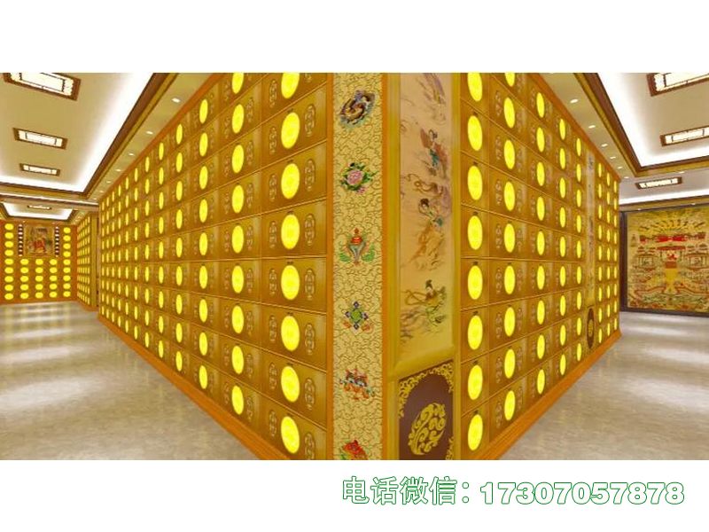 往生堂骨灰寄存柜