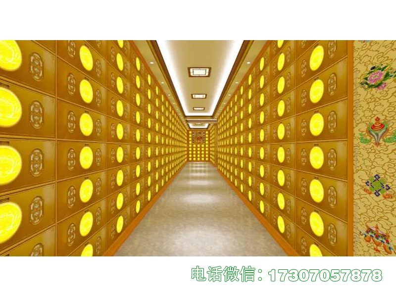 烈士陵园骨灰堂存放架