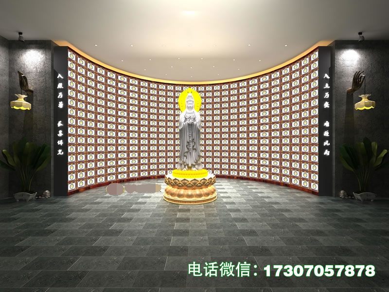 怀念堂骨灰盒存放架