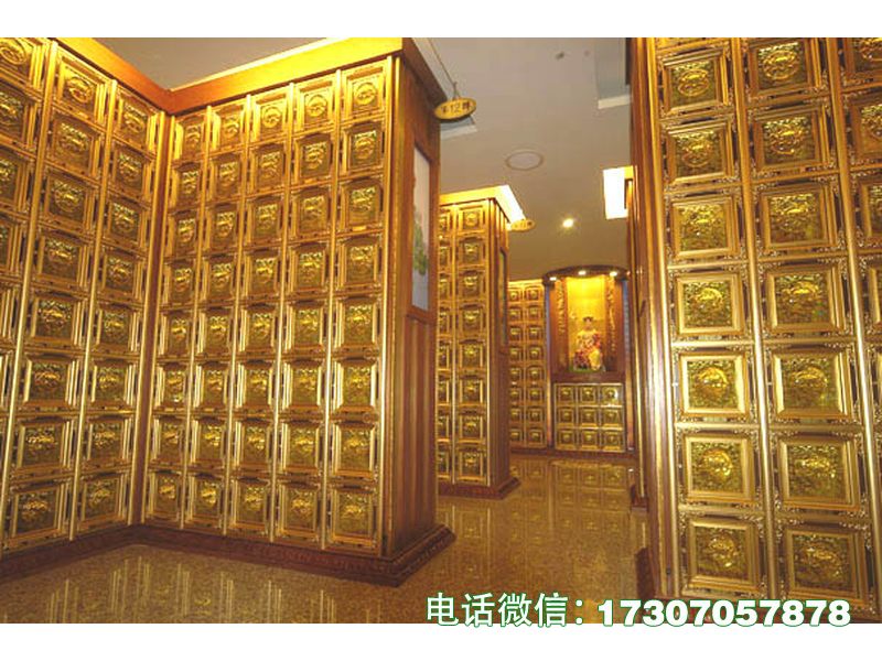 安息仙堂寄存架