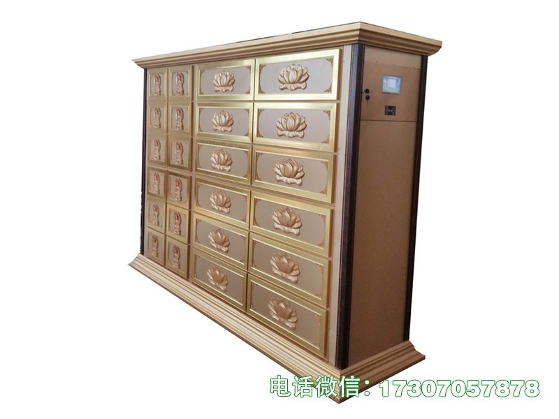 骨灰楼骨灰堂存放架