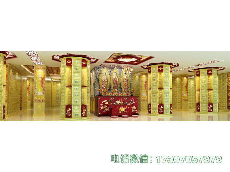 望仙堂骨灰堂存放架