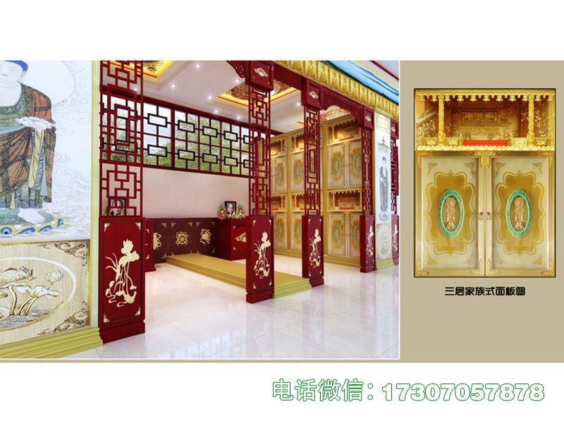 千秋堂骨灰寄存柜