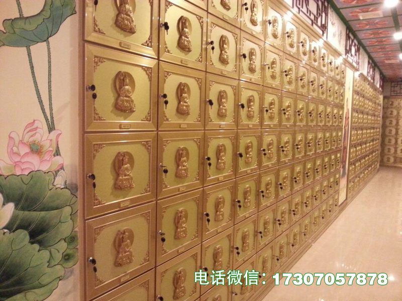 千秋堂骨灰盒存放架