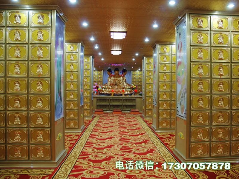 极乐堂骨灰存放柜