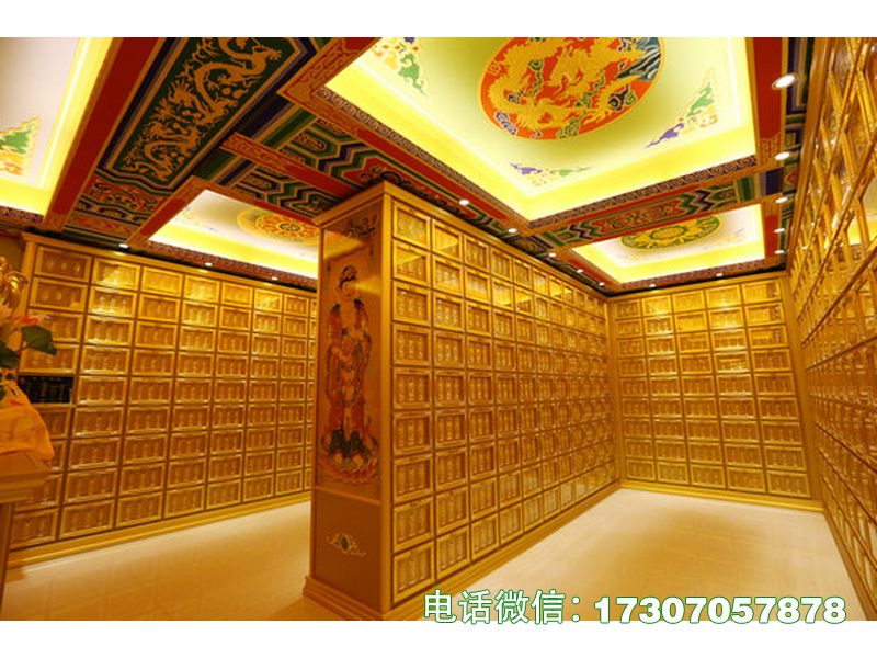 殡葬服务中心骨灰堂存放架