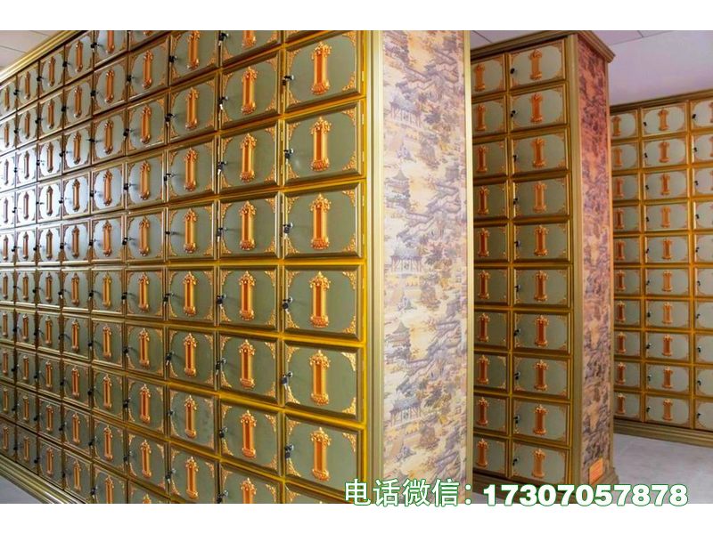 极乐堂骨灰架