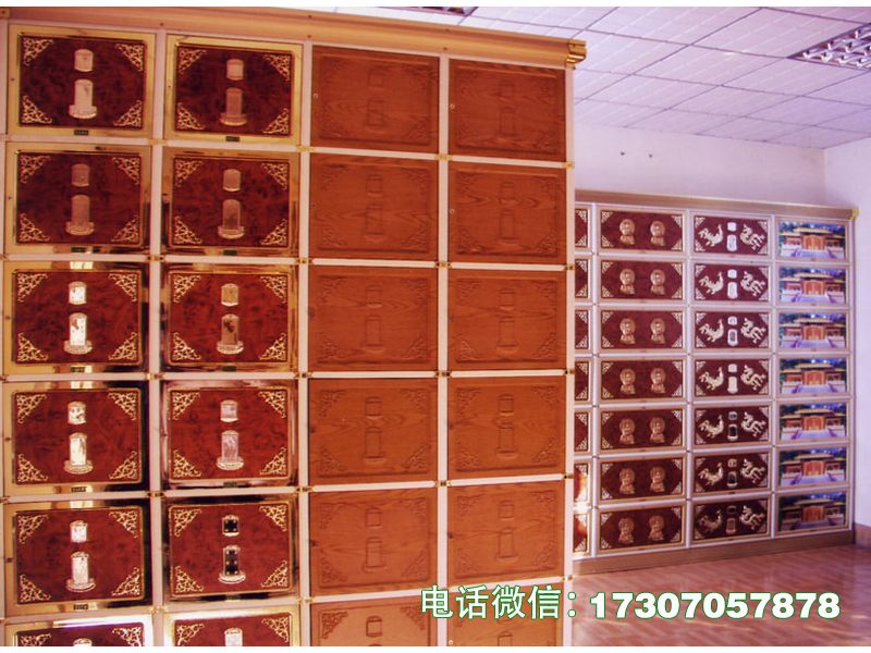 纪念堂骨灰寄存柜
