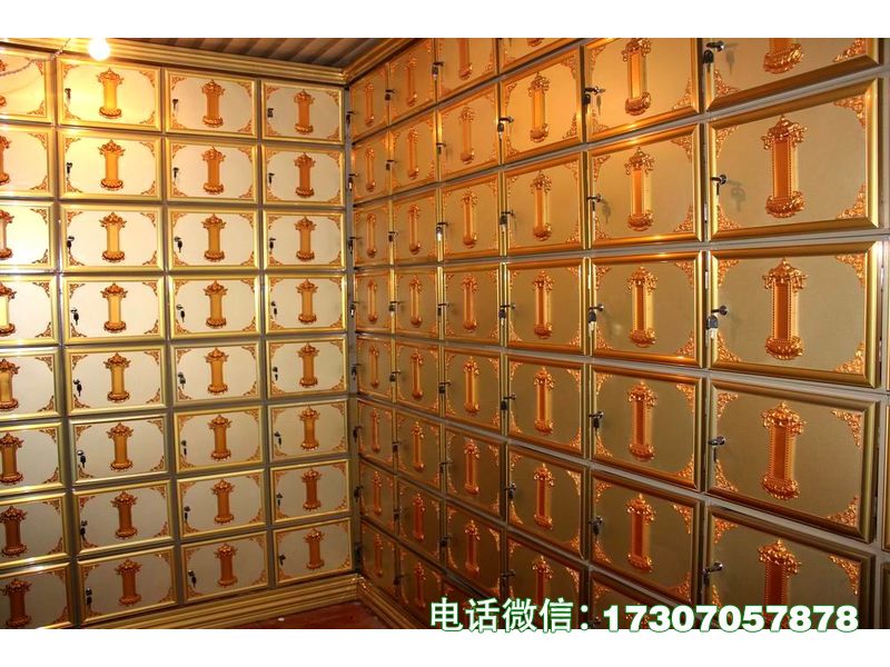 纪念堂骨灰寄存穴位