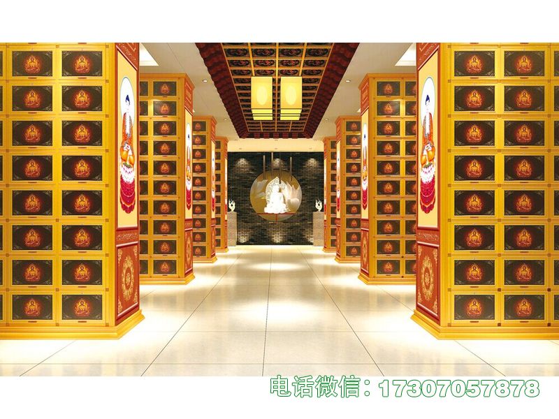 纪念堂龛位柜