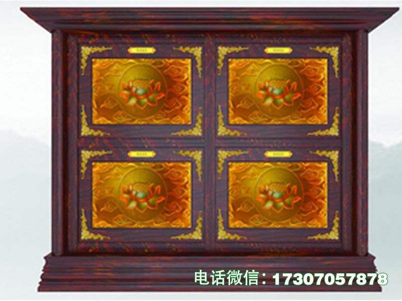 道观骨灰堂寄存架