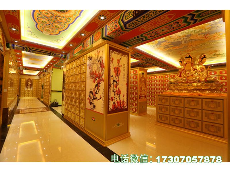 安息仙堂骨灰柜
