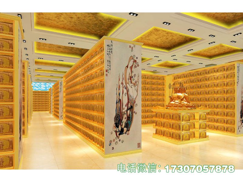 万福堂骨灰堂寄存架