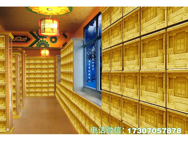 镇村骨灰堂存放架