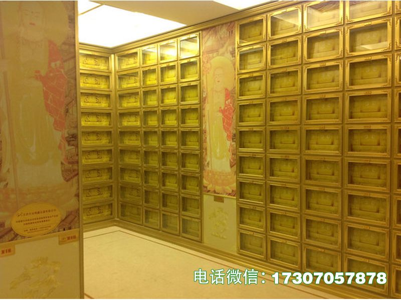中心村骨灰盒存放架