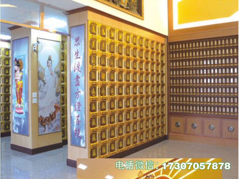 乡镇骨灰堂寄存架