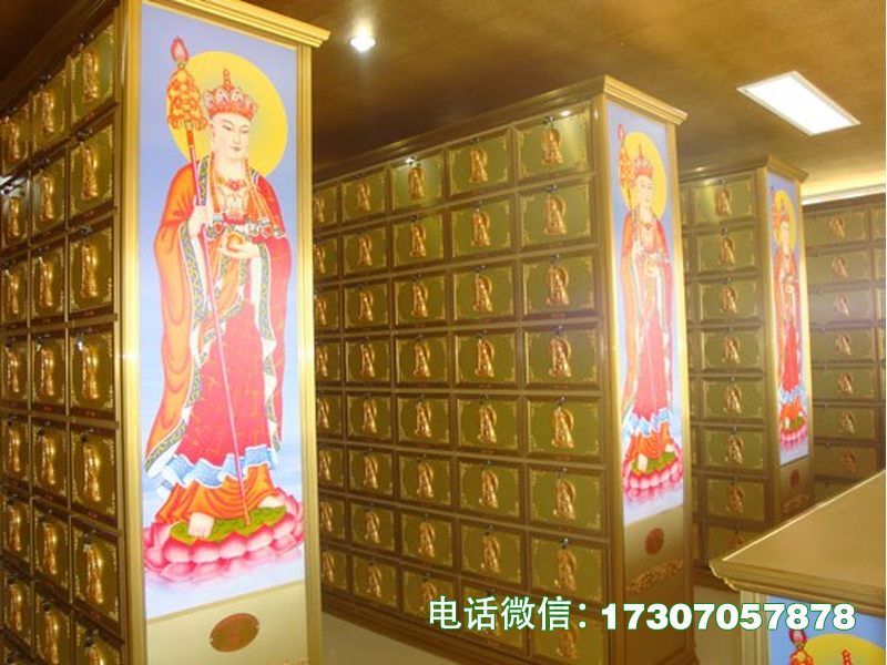 宗祠骨灰堂寄存架