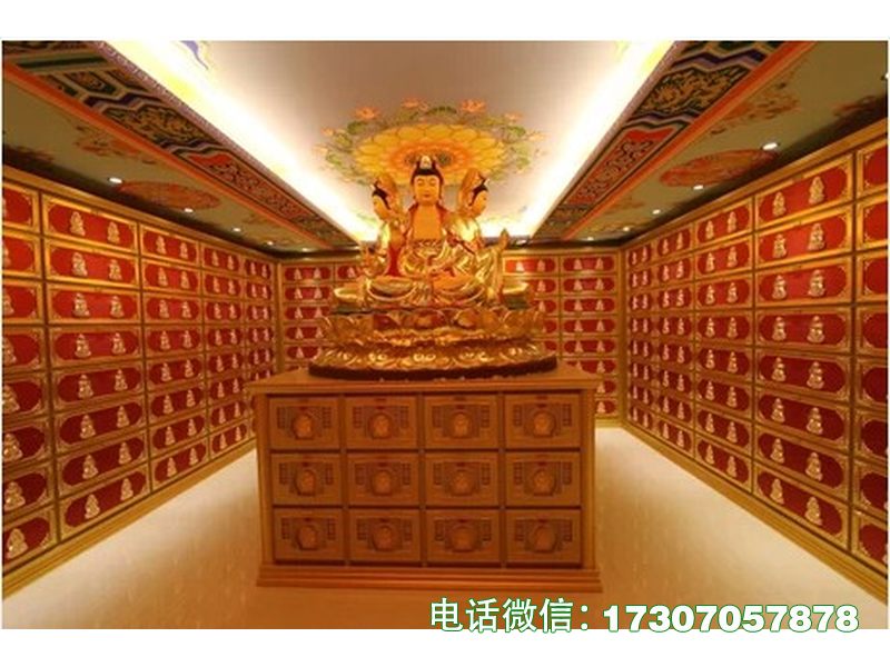 寄存堂骨灰堂寄存架