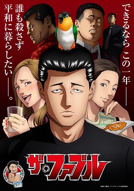 236宅宅电影网