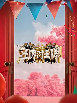 激情婷婷色