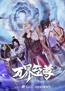 久草手机在线观看