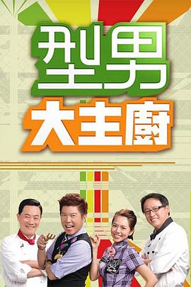 黄色，色情软件