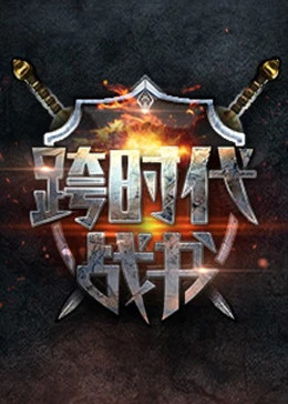 A级黄网站