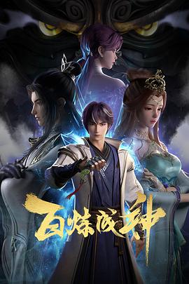 夜色在线视频网