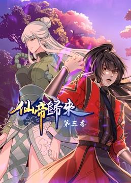 免费观看黄色软件下载