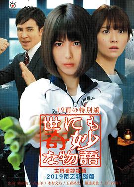手机快播电影