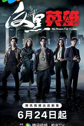 一级特黄视频