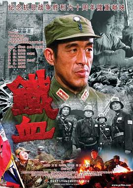 视频在线免费看