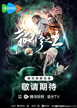1024手机在线基地欧美