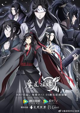 香蕉软件下载