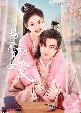 男女啪啪小网站