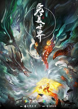 亚洲情网