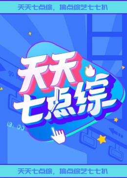 可以在线免费观看黄色网站