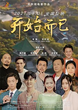 影音先锋女人资源
