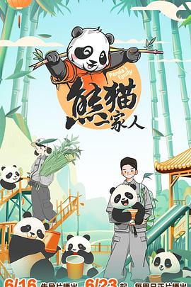 草莓视频污色