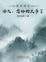 国产嫩妞magnet