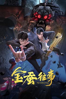 丝袜美腿第一页
