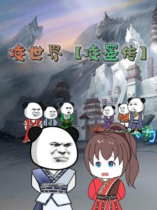 91popny在线